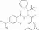 Fig. 175 - Boron-containing diacylhydrazine compounds