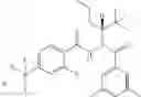 Fig. 204 - Boron-containing diacylhydrazine compounds