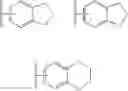 Fig. 213 - Boron-containing diacylhydrazine compounds