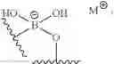 Fig. 216 - Boron-containing diacylhydrazine compounds