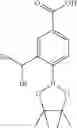 Fig. 235 - Boron-containing diacylhydrazine compounds