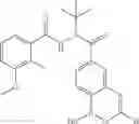 Fig. 41 - Boron-containing diacylhydrazine compounds