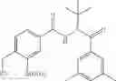 Fig. 47 - Boron-containing diacylhydrazine compounds