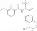 Fig. 69 - Boron-containing diacylhydrazine compounds
