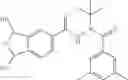 Fig. 71 - Boron-containing diacylhydrazine compounds