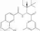 Fig. 98 - Boron-containing diacylhydrazine compounds