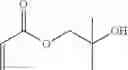 Fig. 02 - Organosilicon compounds having (meth)acrylate groups and a process for preparation thereof