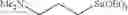 Fig. 63 - Dehydrogenative silylation, hydrosilylation and crosslinking using pyridinediimine cobalt carboxylate catalysts