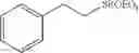 Fig. 64 - Dehydrogenative silylation, hydrosilylation and crosslinking using pyridinediimine cobalt carboxylate catalysts