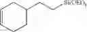 Fig. 65 - Dehydrogenative silylation, hydrosilylation and crosslinking using pyridinediimine cobalt carboxylate catalysts