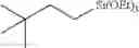 Fig. 66 - Dehydrogenative silylation, hydrosilylation and crosslinking using pyridinediimine cobalt carboxylate catalysts