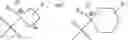 Fig. 48 - CHITIN DERIVATIVES, METHOD FOR PRODUCTION AND USES THEREOF