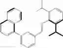 Fig. 11 - Catalyst composition including novel transition metal compound