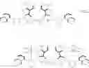 Fig. 16 - Catalyst composition including novel transition metal compound