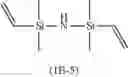 Fig. 20 - Composition for forming coating film and method for forming coating film using same
