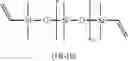 Fig. 25 - Composition for forming coating film and method for forming coating film using same
