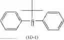 Fig. 33 - Composition for forming coating film and method for forming coating film using same