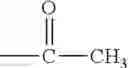 Fig. 17 - Polyamide compositions having improved optical properties