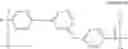 Fig. 06 - COMPOSITION MADE FROM POLY(ARYLENE-ETHER-KETONE) (PAEK) STABLE IN A MOLTEN STATE