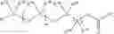 Fig. 35 - Solvent-free supersoft and superelastic materials