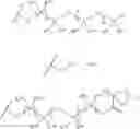 Fig. 83 - Solvent-free supersoft and superelastic materials