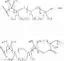 Fig. 89 - Solvent-free supersoft and superelastic materials