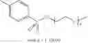 Fig. 15 - Aqueous inkjet inks