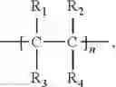 Fig. 08 - Fluorinated vinyl polymer resin composition, prepreg and laminate materials containing the same