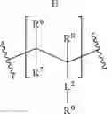 Fig. 06 - Proppant comprising swellable coating thereon for treatment of subterranean formations