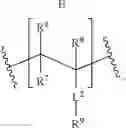 Fig. 31 - Proppant comprising swellable coating thereon for treatment of subterranean formations