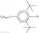 Fig. 252 - Method of reducing ODF mura in polymer stabilised liquid crystal displays