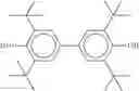 Fig. 258 - Method of reducing ODF mura in polymer stabilised liquid crystal displays
