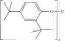 Fig. 59 - FLAME-RETARDANT POLYOLEFIN SYSTEMS