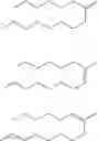 Fig. 16 - High stability lubricating oil base stocks and processes for preparing the same
