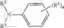 Fig. 03 - Zinc-free lubricating composition