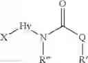 Fig. 03 - Viscosity Modifiers For Improved Fluoroelastomer Seal Performance