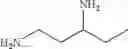 Fig. 18 - CLEANING PRODUCT
