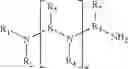 Fig. 23 - CLEANING PRODUCT