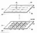 Fig. 01 - Cell-holding container and cell culture method using same