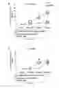 Fig. 22 - Compositions, systems and methods for cell therapy