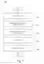 Fig. 02 - Sample preparation for nucleic acid amplification