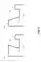 Fig. 12 - Uniform flow behavior in an electroplating cell