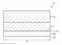 Fig. 01 - Method of manufacturing silicon carbide epitaxial substrate
