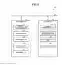Fig. 04 - Work machine control system and work machine control method
