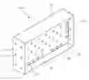 Fig. 01 - Shear link including replaceable cover plates