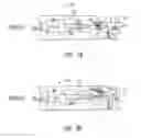 Fig. 09 - Lock mechanism for securing a lockable volume