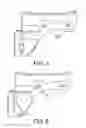 Fig. 06 - Garage Door Trolley Shield
