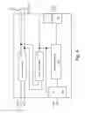 Fig. 07 - INFLATABLE DECORATIVE LIGHTING STRUCTURES
