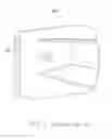 Fig. 02 - REFRIGERATOR AND CAMERA SYSTEM THEREOF