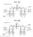 Fig. 06 - Fet-Type Gas Sensor and Method of Controlling Gas